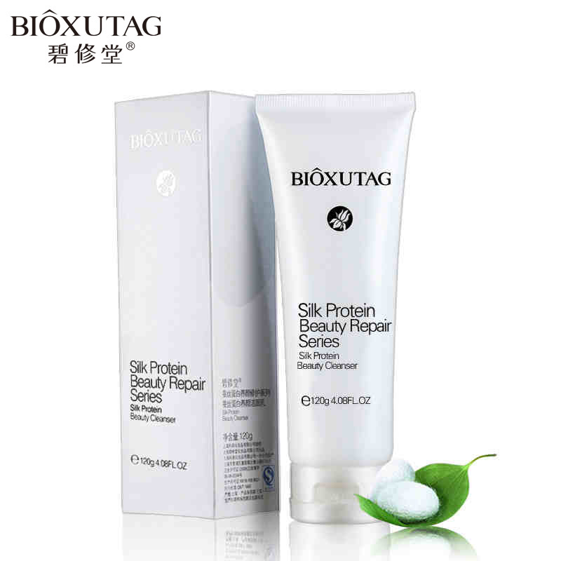 bioxutag/碧修堂蚕丝蛋白养颜洁面乳120g 温和清洁保湿清爽洗面奶