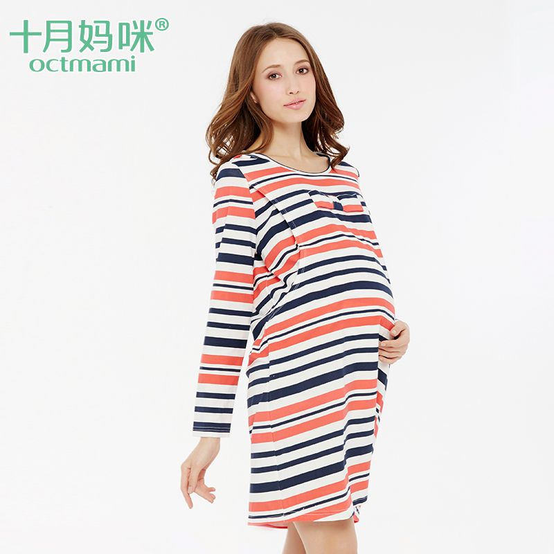 十月妈咪哺乳连衣裙 夏季外出喂奶衣薄款 时尚条纹长袖孕妇裙子