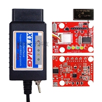 USB ELM327 OBD2 Rescheduled Plus Switch Ford Classic New Fox Wing Tiger Brush Hide Feature