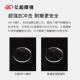 Yichao cận thị kính 1.60MR-8 ánh sáng và mỏng bức xạ aspheric cận thị với ống kính A57 lens cận Kính đeo mắt kính