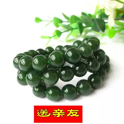 Hetian jade Jasper necklace Hetian jade necklace Hetian jade necklace Hetian jade necklace free certificate promotion