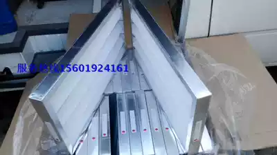 Emerson air conditioning filter Uli air conditioning central air conditioning filter