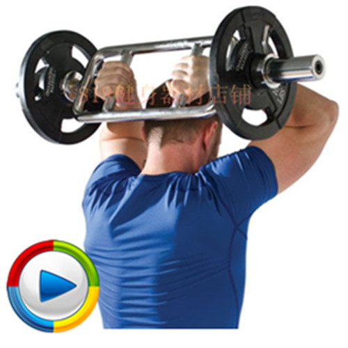 Solid ring rod Barbell rod Olympic rod Electroplated dumbbell rod Bicep rod Tricep mesh rod Fitness