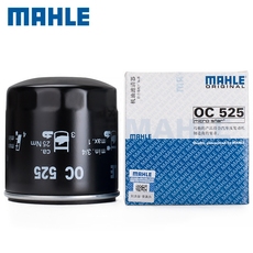 Масляный фильтр 适配威麟v5/x5/h3/h5瑞麒h5/g6 1.8 2.0 2.0t机滤机油滤芯格清器