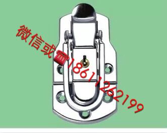 With Key Berry Box Kit Lock Catch Aerial Case Accessories Buckle Avionics Box LOCK BIG NUMBER