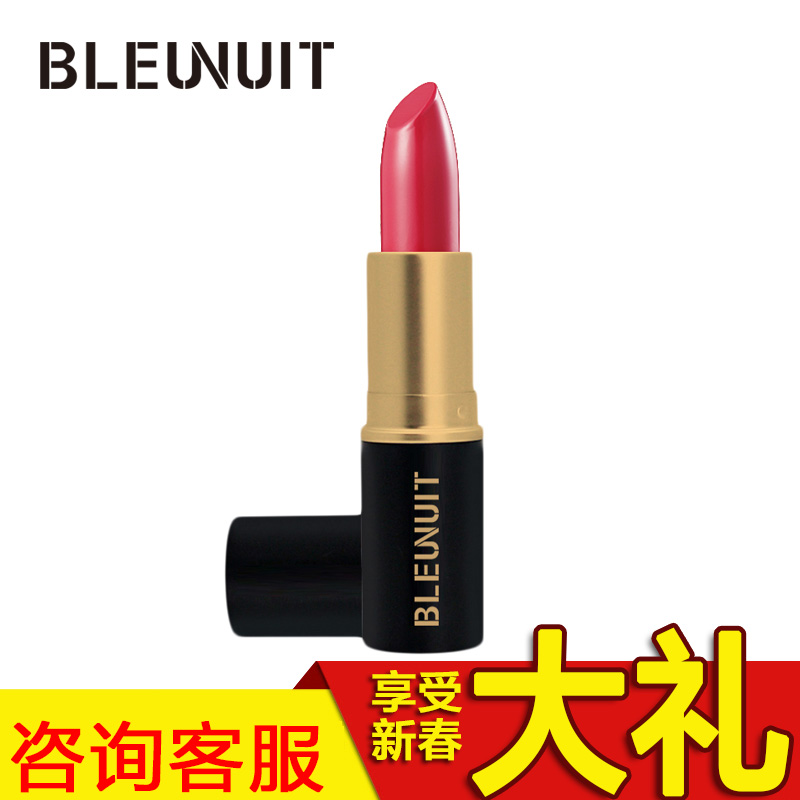 BLEUNUIT/深蓝彩妆黑魅艺彩唇膏口红不掉色滋润保湿唇彩持久护唇