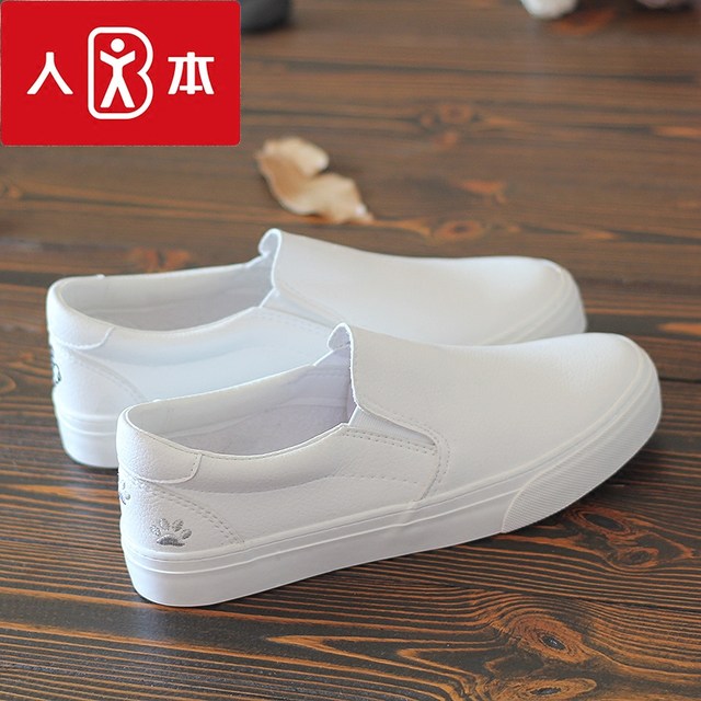 Renben small white shoes women's embroidery spring new leather wash-free flat bottom all-match loafers Korean version slip-on women's shoes