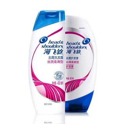 海飞丝丝质柔滑型去屑洗发露/水+护发素400ml 顺滑洗护套装