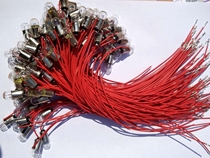 Net celebrity shake sound sky explosion balloon controller test bulb Save burst point detection signal Increase success rate