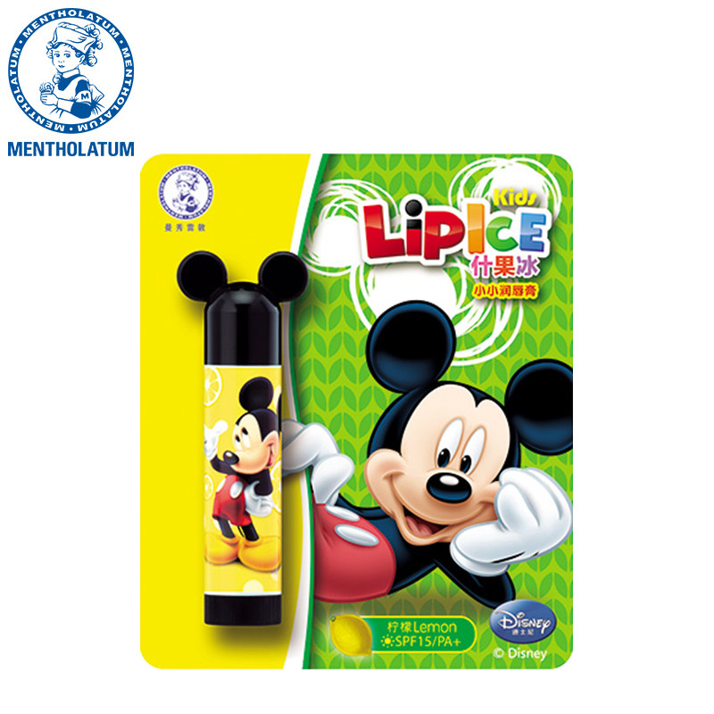 【天猫超市】曼秀雷敦什果冰小小润唇膏(柠檬)3.5g春夏防晒不黏腻