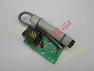 Jiatuo computer room precision air conditioner 13AU 13AD-359 base station air conditioner temperature and humidity sensor transmitter