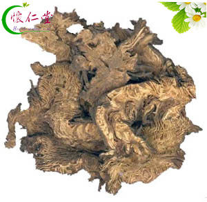 Chinese Herbal Medicine Rose Hemp wild Hemp Leaf with Sesame Grass 500 gr 500 gr 29 8 Yuan