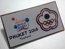 2014 Phuket Asian Beach Games badge Chinese Taipei Chinese Taiwan Olympic Committee NOC badge