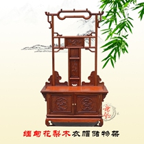 Burmese rosewood faucet with drawer coat cabinet floor-standing coat rack solid wood coat rack mahogany furniture