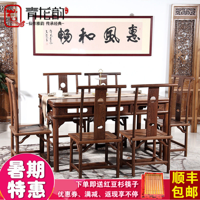 �����ϼ���ľ�Ҿߺ�ľ����078