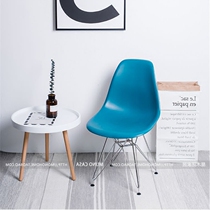  Nordic leisure steel leg chair Plastic dining chair Metal creative chair Modern simple personality Cafe office chair