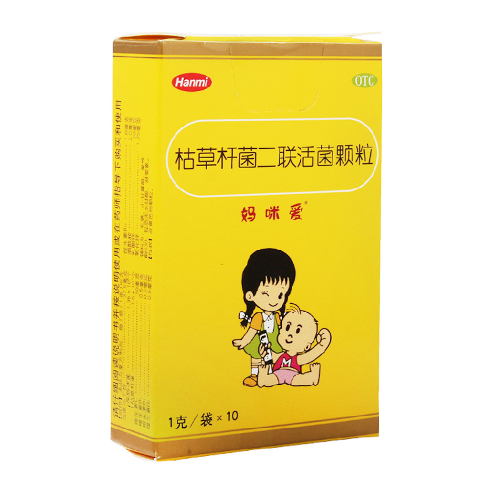 多买多送】妈咪爱 枯草杆菌二联活菌颗粒 婴幼儿 胀气腹泻便秘