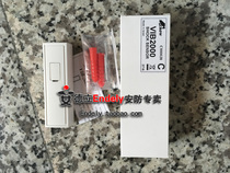 Original CROW Cologne vibration detector VIB-2000 vibration probe for vaults and bank ATM teller machines