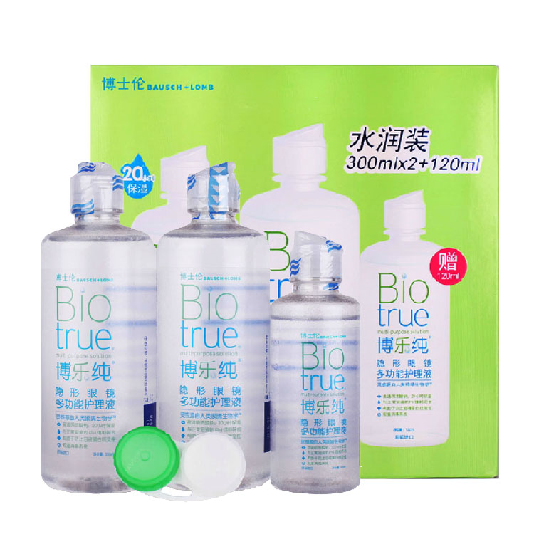 博士伦博乐纯300ml*2+120ml 彩色隐形近视眼镜美瞳护理液药水VOV