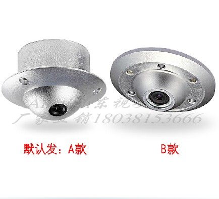 Color 420 line hemisphere surveillance camera lens 3 6MM lens elevator dedicated hemisphere surveillance camera metal shell