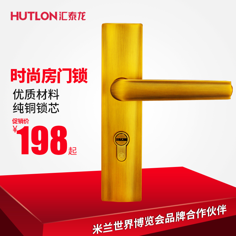 ��̩���������hd65375