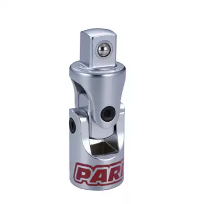 PARD imported 3 4 universal joint sleeve adapter universal joint movable joint Auto repair tool