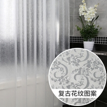 Hotel cloth shower curtain partition curtain waterproof thick mildew proof bathroom shower room hanging curtain curtain send adhesive hook
