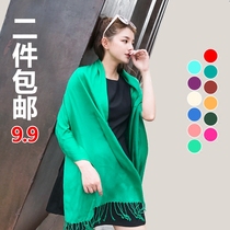 Solid color scarf female spring and autumn Korean version of Joker bib winter long big China red scarf printed embroidery cotton shawl