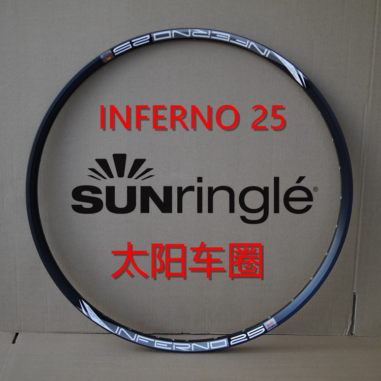 Sunringo Sun Circle SUN Mountaineering Car Circle Disc Brakes 26 Inch 27 5 inch 29 inch INFERNO 25