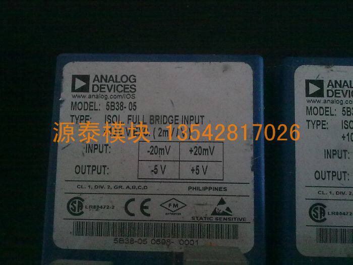 AD5B38-05 5B38-05 Original disassembly new bargaining