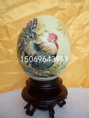 Ostrich egg ostrich eggshell painting Big Rooster spirit ostrich egg carving craft gift decoration Rooster