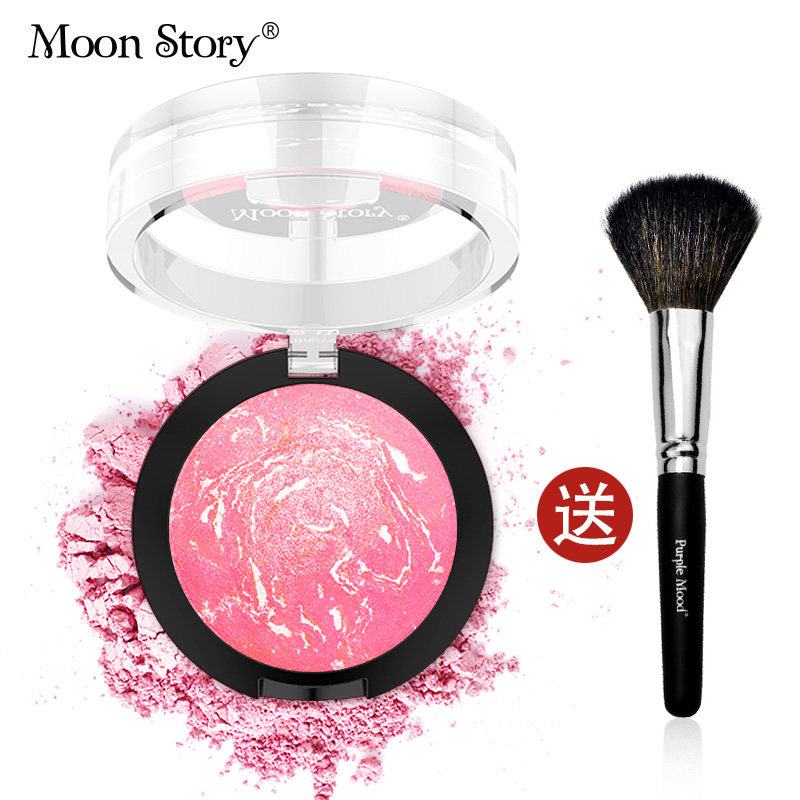 萌黛儿幻彩花漾腮红烤粉胭脂球 裸妆修颜提亮粉色桔色 送腮红刷