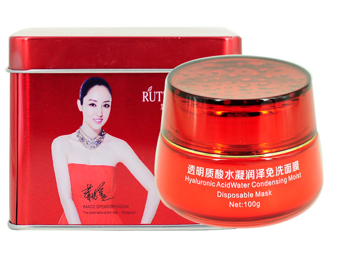 露丝年华透明质酸水凝润泽免洗面膜100g睡睡亮晚安面膜补水保湿