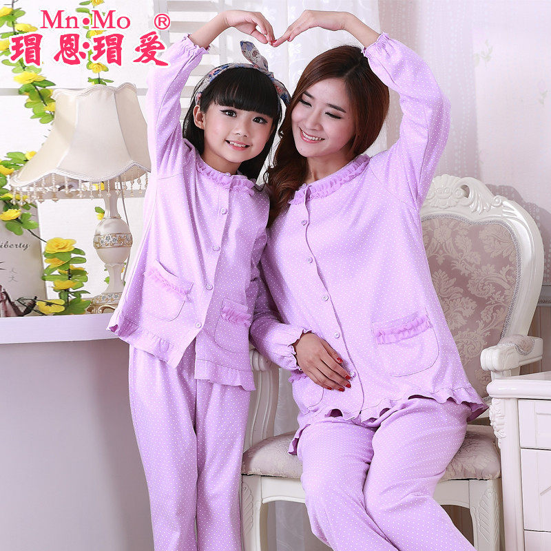 瑁恩瑁爱女童睡衣纯棉春长袖大童小孩儿童家居服宝宝女孩亲子套装