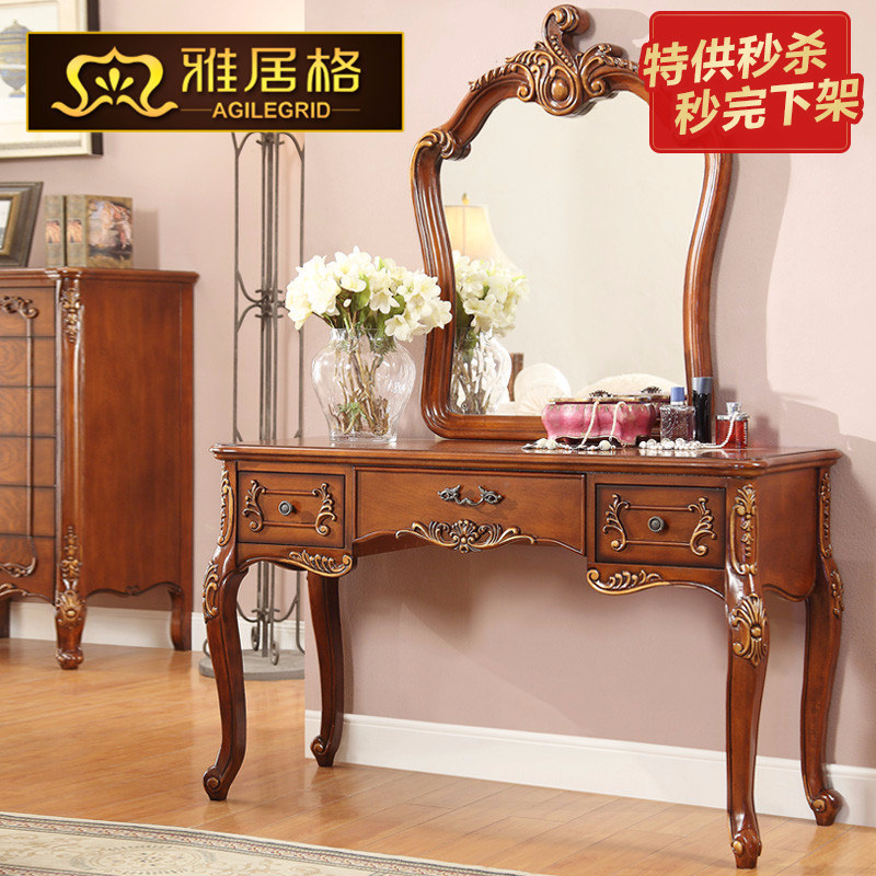 �žӸ�ױ̨��ŷʽ��ױ̨PF304-2