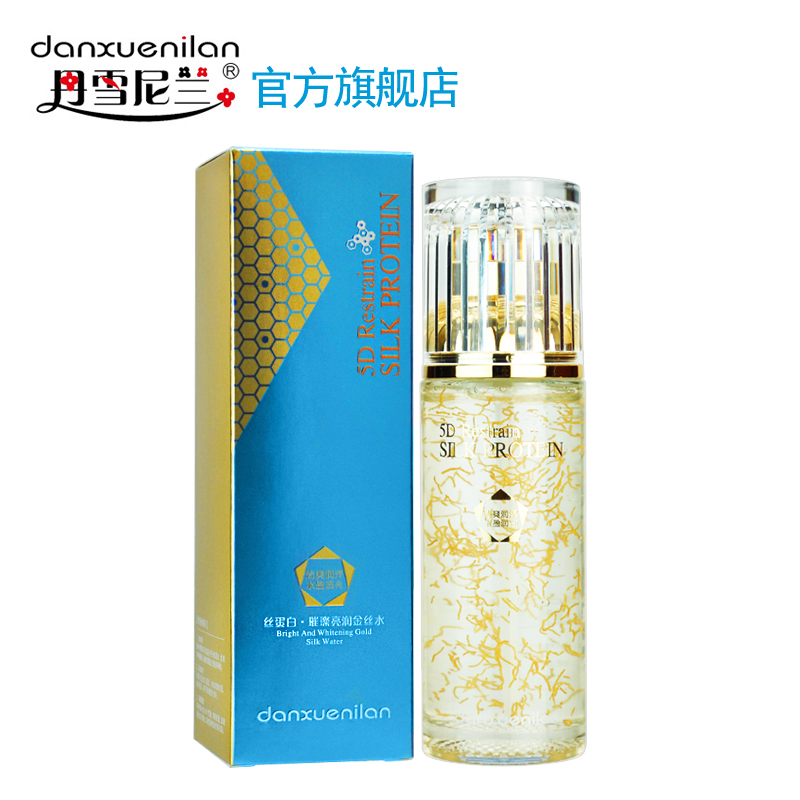 丹雪尼兰丝蛋白璀璨亮润金丝水100ml 白皙补水美肌收细毛孔