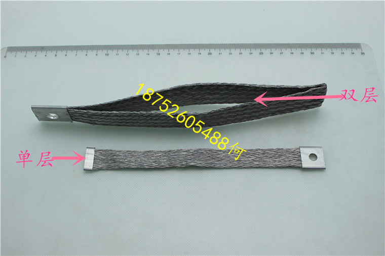 14 16 Silicon carbon rod clip aluminum strip Aluminum cable 20 Silicon carbon rod butterfly clip Aluminum braided tape