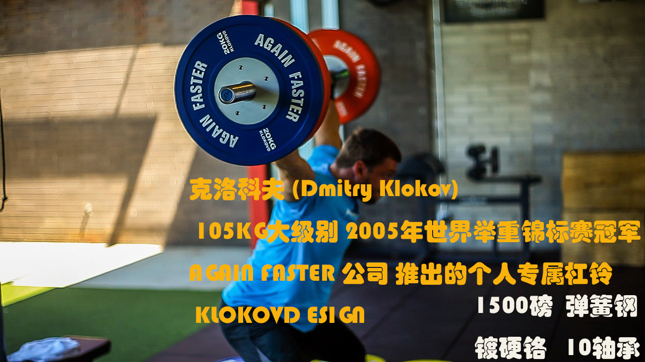 Olympic pole 2 2 miao pole bearing 680kg barbell pole squat putter