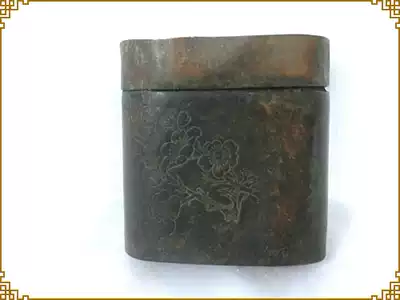 Exquisite bronze antique ink cartridges 59 packets of pulp Old Road