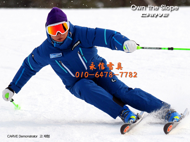 South Korea CARVE ski clothes for men and women with high waterproof high breathable thermal insulation spot
