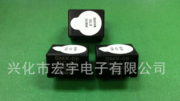 SMX-06 supply of original stock STAR MICRONICS SMX-06 electromagnetic buzzer