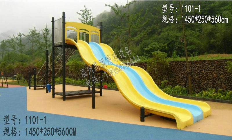 Super large outdoor slide ladder Leisure farm slides Swimming pool Adult slide Slides Outdoor Playground Slide facilities
