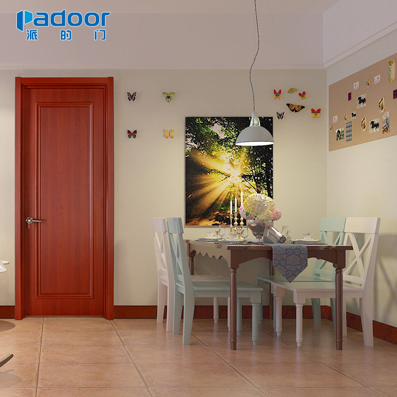 �ɵ�����԰���������PZX003