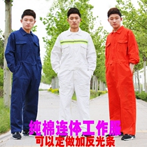 Cotton one-piece overalls long-sleeved shipyard crew spray-painted dust-proof protective clothing machine repair auto repair uniforms men