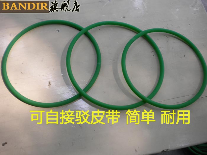 Polyurethane PU round with coarse surface green glossy orange red diameter 2-18MM arbitrary length can be connected-Taobao