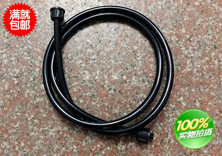 Electric new manual backpack sprayer accessories leather pipe connection extension extension hose shoulder strap baby bag