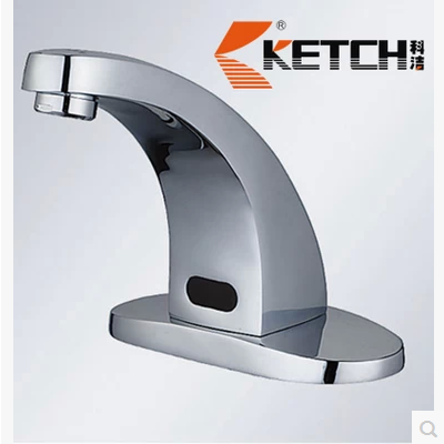 KJie induction tap fully automatic induction tap KETCH induction washing hand machine full copper KT2001-6