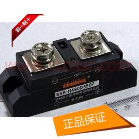 Hangzhou West Sub single-phase AC solid-state relay (brand new product) SSR-H480D350P manufacturer direct sales