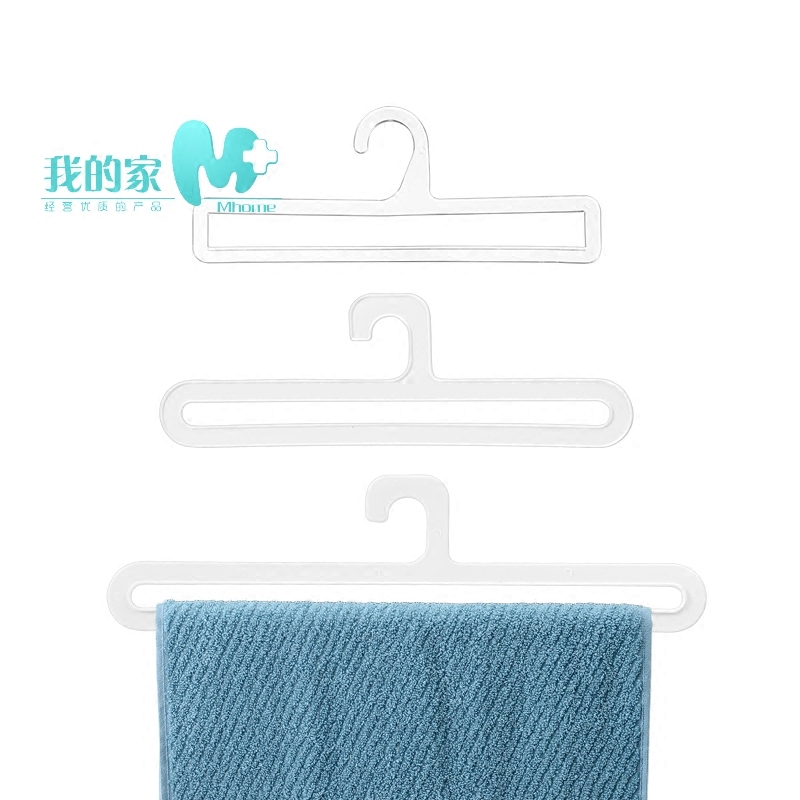 Factory direct sales mall towel hook supermarket towel rack display hanger Plastic white children's scarf rack