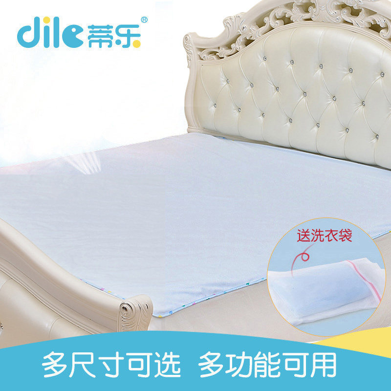 ����Ӥ�������DL209D